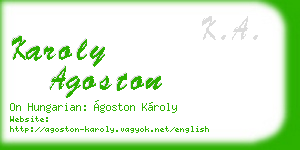 karoly agoston business card